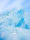 Iceberg in the frozen Mohnbukta in Sabine-Land. Spitzbergen in the Svalbard. Scandinavia, Norway. Art Print